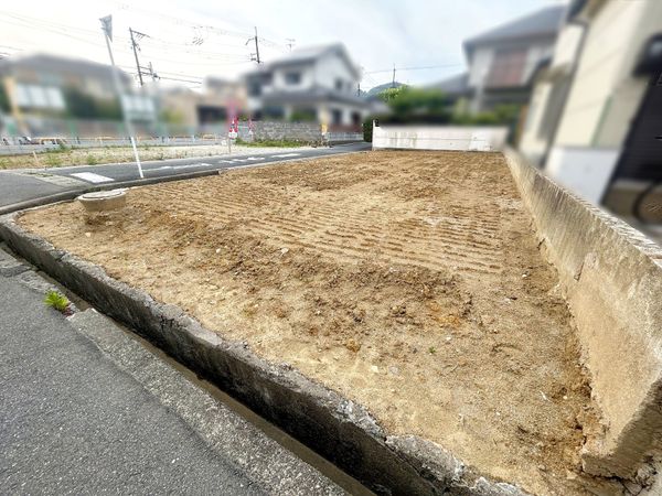土地写真