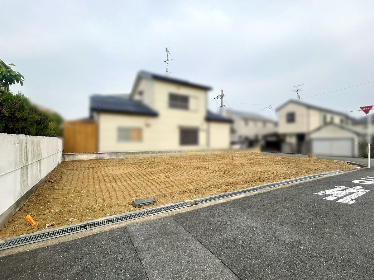 土地写真