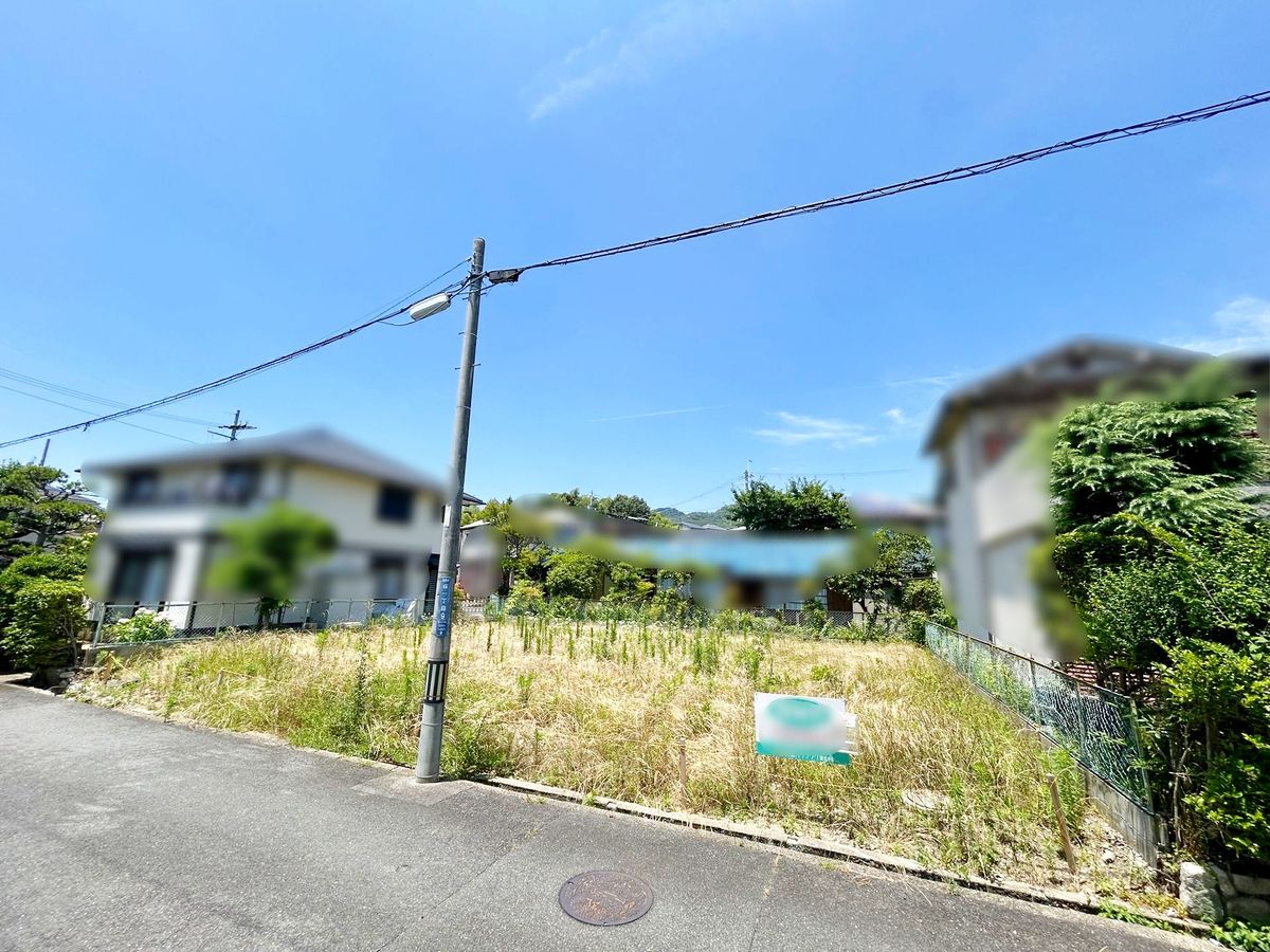 土地写真