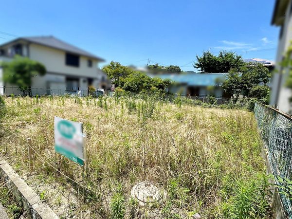 土地写真