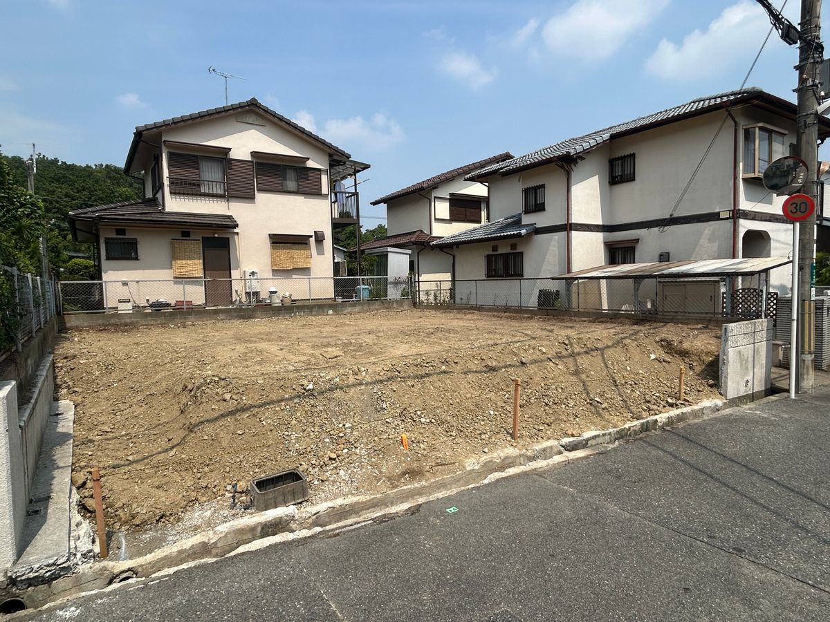 土地写真