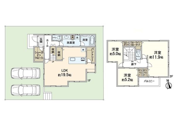 プルメリア永楽荘3丁目Ⅱ2号地 新築戸建 リビング プルメリア永楽荘3丁目Ⅱ2号地 新築戸建 リビング