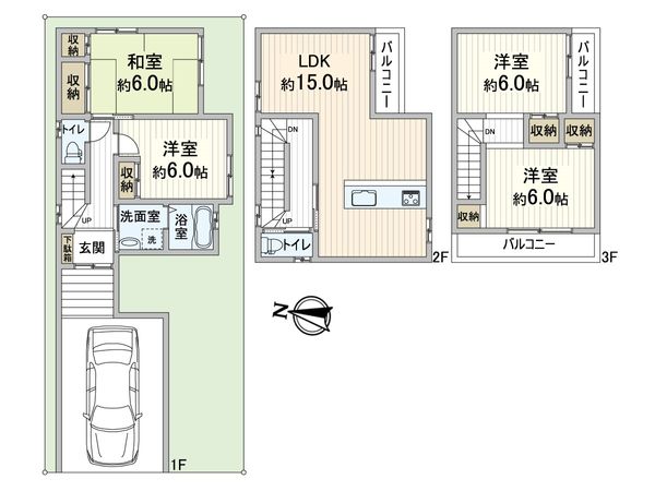 豊中市西緑丘3丁目 戸建 間取図(平面図) 豊中市西緑丘3丁目 戸建 間取図(平面図)