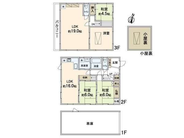 豊中市緑丘3丁目 戸建 間取図(平面図) 豊中市緑丘3丁目 戸建 間取図(平面図)