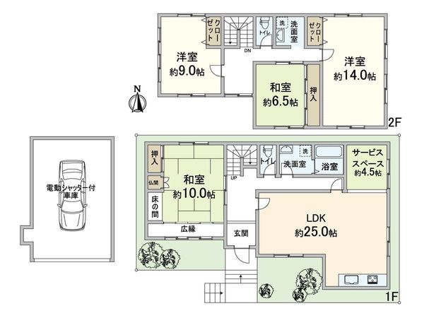 箕面市箕面3丁目 戸建 間取図(平面図)