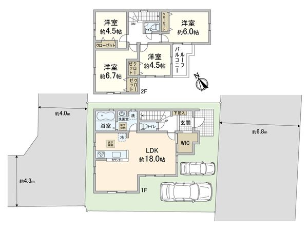 箕面市瀬川5丁目 戸建 間取図(平面図) 箕面市瀬川5丁目 戸建 間取図(平面図)