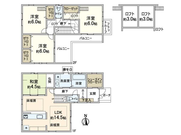 箕面市粟生新家2丁目 戸建 間取図(平面図) 箕面市粟生新家2丁目 戸建 間取図(平面図)