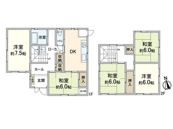 箕面市粟生間谷西7丁目 戸建 間取図(平面図) 間取図(平面図)