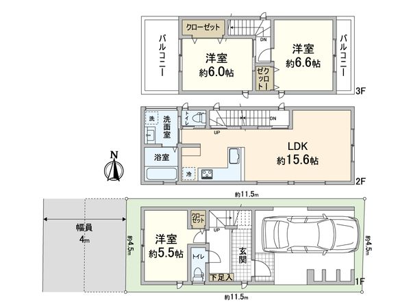 豊中市桜の町6丁目 新築戸建 間取図(平面図) 間取図(平面図)