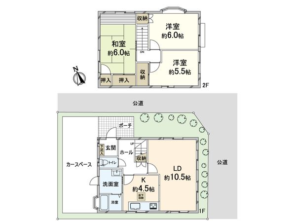 箕面市新稲6丁目 戸建 間取図(平面図) 間取図(平面図)