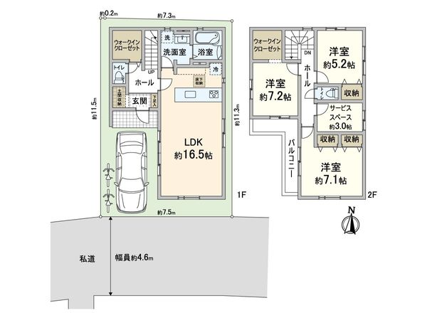 箕面市稲2丁目 2号棟 間取図(平面図)
