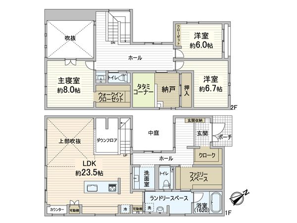 豊中市緑丘2丁目 戸建 間取図(平面図)