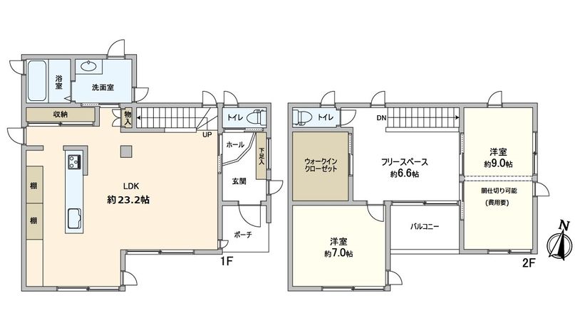 吹田市古江台3丁目 戸建 間取図(平面図) 吹田市古江台3丁目 戸建 間取図(平面図)