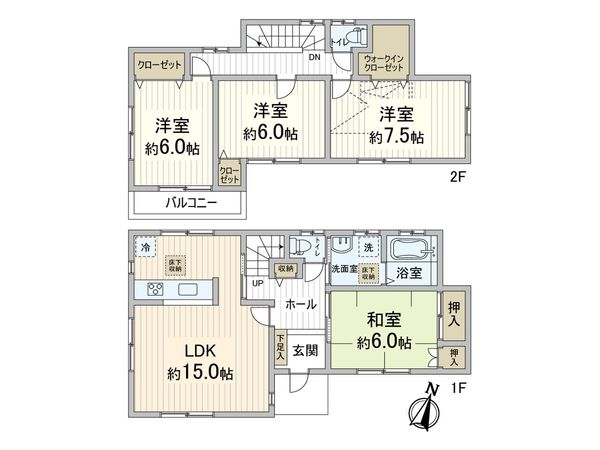 箕面市牧落1丁目 戸建 間取図(平面図) 箕面市牧落1丁目 戸建 間取図(平面図)