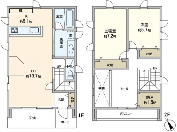 箕面市森町北2丁目 戸建 間取図(平面図) 箕面市森町北2丁目 戸建 間取図(平面図)