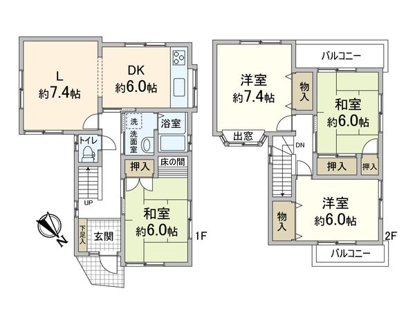 吹田市岸部北2丁目 戸建 間取図(平面図) 吹田市岸部北2丁目 戸建 間取図(平面図)