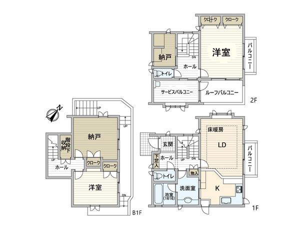 豊中市永楽荘3丁目 戸建 間取図(平面図) 豊中市永楽荘3丁目 戸建 間取図(平面図)
