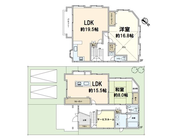 豊中市緑丘1丁目 戸建 間取図(平面図) 豊中市緑丘1丁目 戸建 間取図(平面図)
