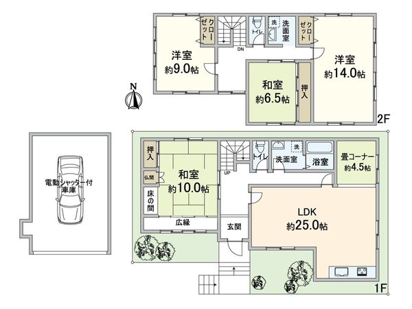 箕面市箕面3丁目 戸建 間取図(平面図) 箕面市箕面3丁目 戸建 間取図(平面図)