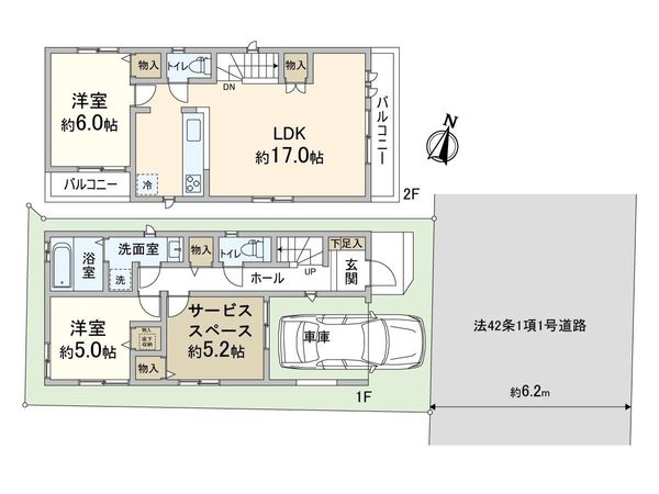 豊中市東豊中町5丁目 新築戸建 間取図(平面図) 豊中市東豊中町5丁目 新築戸建 間取図(平面図)