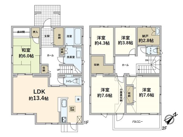 箕面市森町北2丁目 戸建 間取図(平面図) 箕面市森町北2丁目 戸建 間取図(平面図)