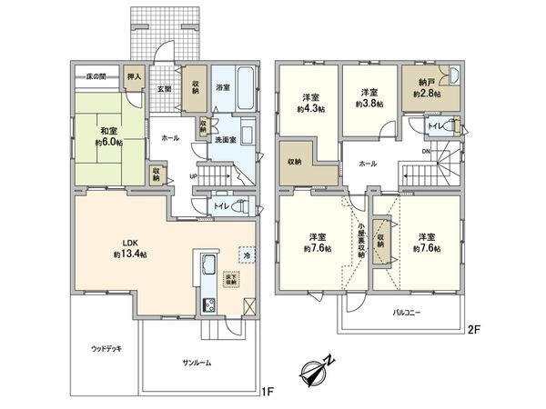 箕面市森町北2丁目 戸建 間取図(平面図)