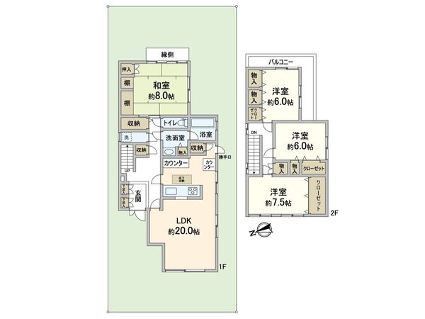 豊中市緑丘4丁目 戸建 間取図(平面図) 豊中市緑丘4丁目 戸建 間取図(平面図)