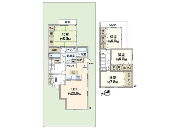 豊中市緑丘4丁目 戸建 間取図(平面図) 豊中市緑丘4丁目 戸建 間取図(平面図)