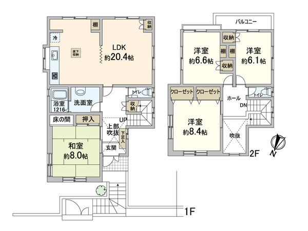 豊中市緑丘3丁目 戸建 間取図(平面図) 豊中市緑丘3丁目 戸建 間取図(平面図)