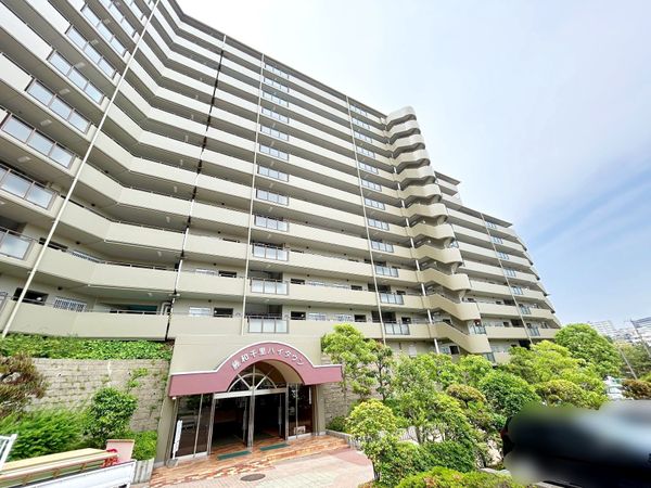 藤和千里ハイタウン 外観