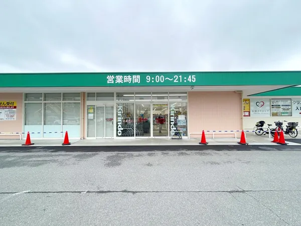 徒歩10分。