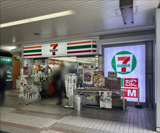 徒歩1分。