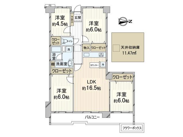 公社山田西C団地 間取図(平面図) 間取図(平面図)