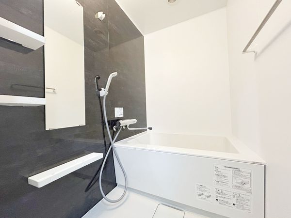 ロイヤルハイツ千里中央 バス ロイヤルハイツ千里中央 バス