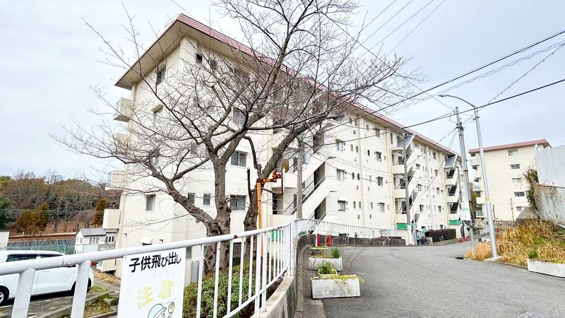 藤白台住宅 D33棟 外観