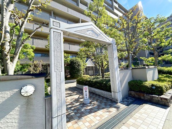 ジオ緑地公園 四番館 エントランス