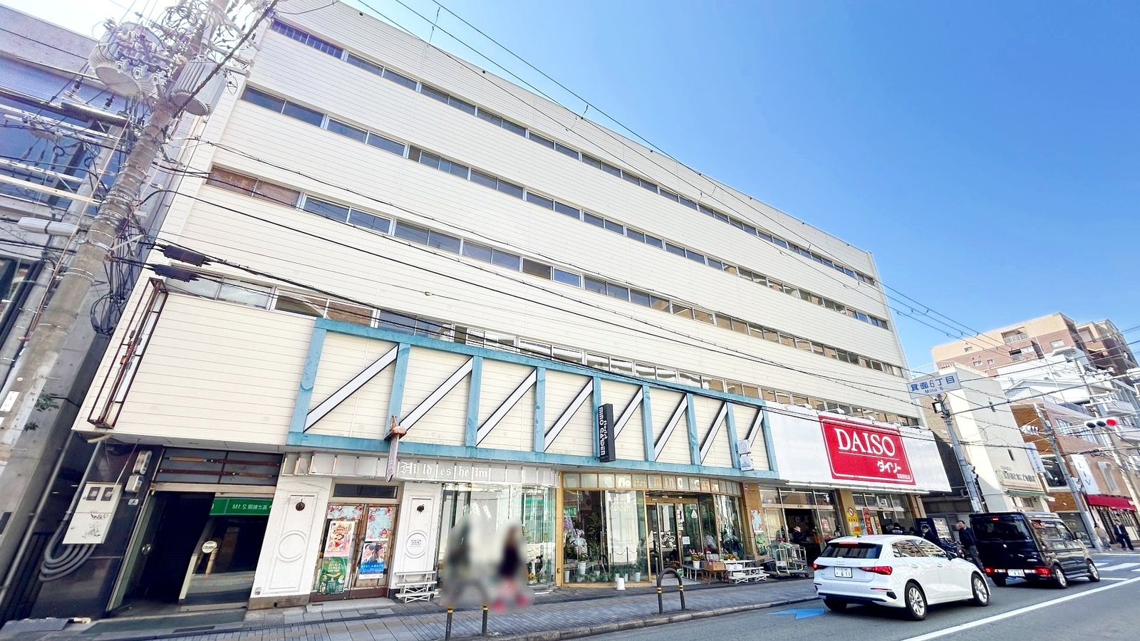 箕面マンションプラザ 外観 外観