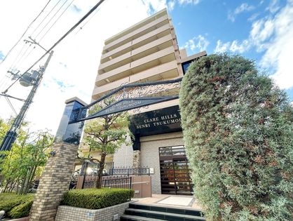 クレアヒルズ千里津雲台 外観