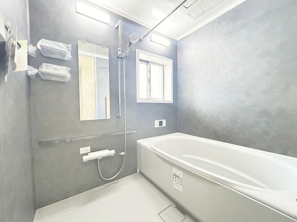 ガーデンハウス千里・古江台 バス