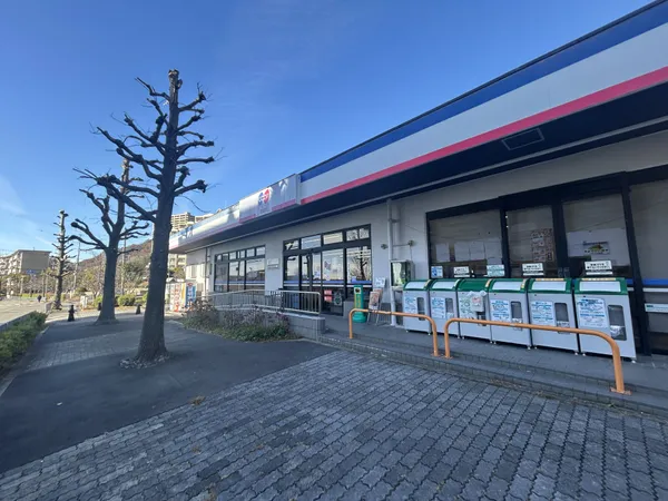 徒歩13分。徒歩5分