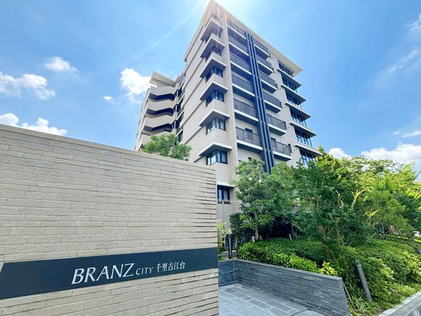 ブランズシティ千里古江台 外観 ブランズシティ千里古江台 外観