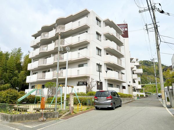 サンロイヤル白島 外観 サンロイヤル白島 外観
