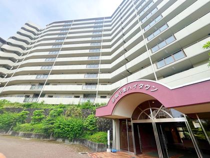藤和千里ハイタウン 外観