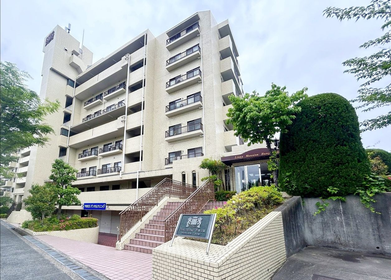 ライオンズマンション万博公園 外観 外観