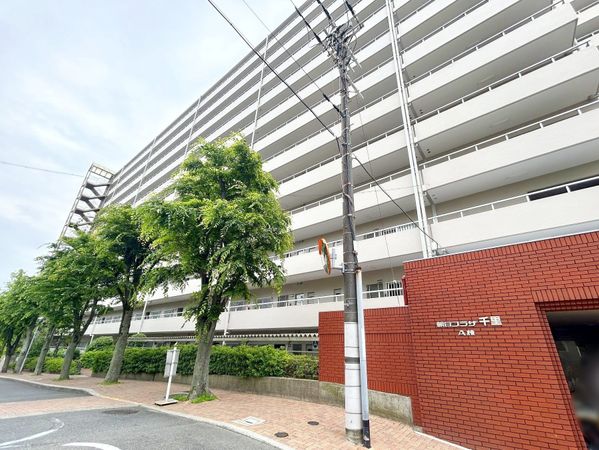 朝日プラザ千里 A棟 外観 外観