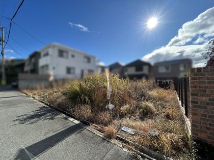 豊中市待兼山町 土地 1号地 土地写真