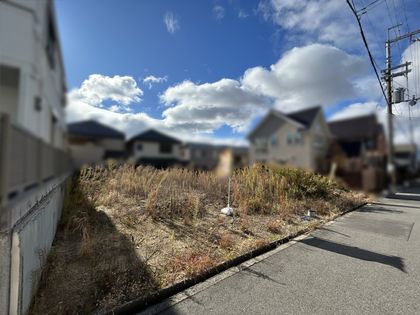 豊中市待兼山町 土地 2号地 土地写真