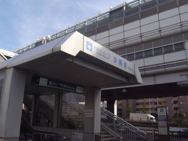 上野東3丁目【土地】 少路駅(大阪モノレール線)（約700ｍ）
