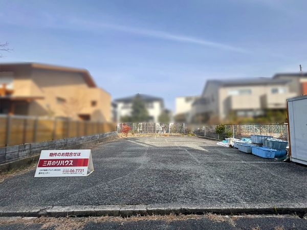 豊中市螢池東町1丁目 土地 土地写真 豊中市螢池東町1丁目 土地 土地写真