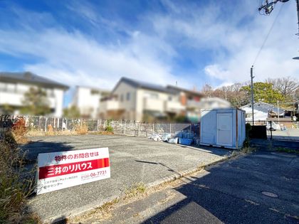 豊中市螢池東町1丁目 土地 土地写真